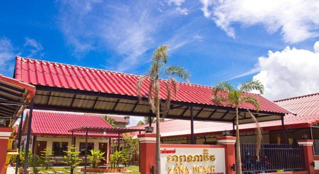 Zana Beach Guesthouse Sihanoukville Eksteriør bilde