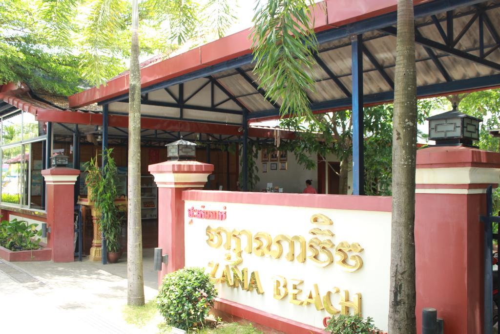 Zana Beach Guesthouse Sihanoukville Eksteriør bilde